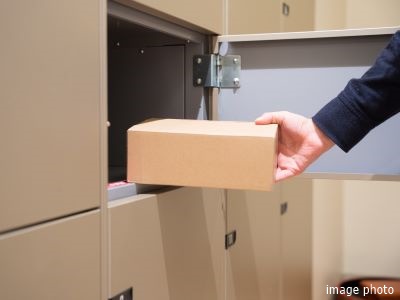 宅配ボックスイメージ｜パークハウス赤坂新坂