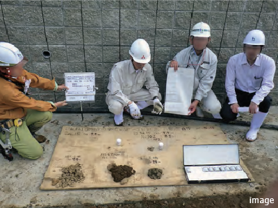 土壌検査｜パークハウス赤坂新坂