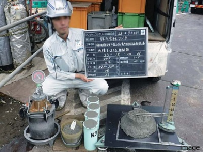 受入検査｜パークハウス赤坂新坂