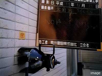 引っ張り試験機｜パークハウス赤坂新坂