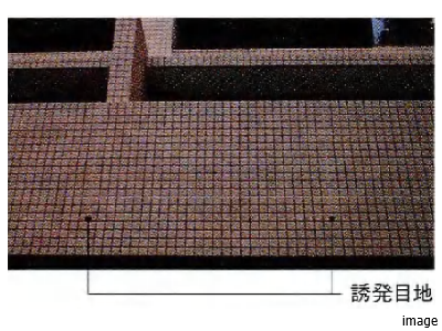 誘発目地｜パークハウス赤坂新坂