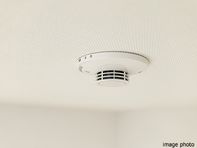 熱感知器イメージ｜パークハウス赤坂新坂