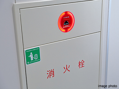 屋内消火栓イメージ｜パークハウス赤坂新坂