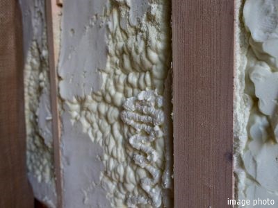 断熱材イメージ｜パークハウス赤坂新坂